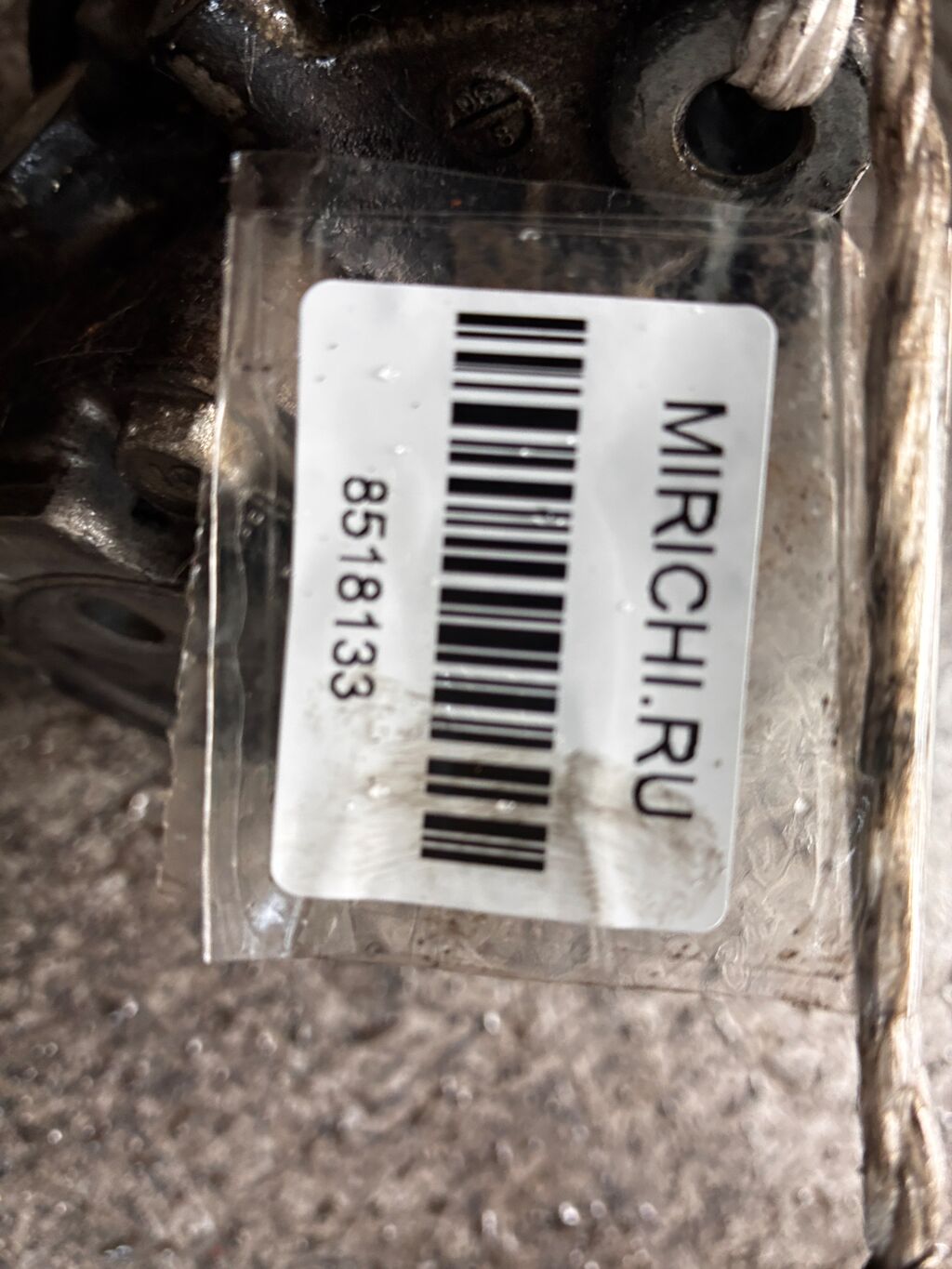 Насос гидроусилителя на Honda Stepwgn RG1 K20A