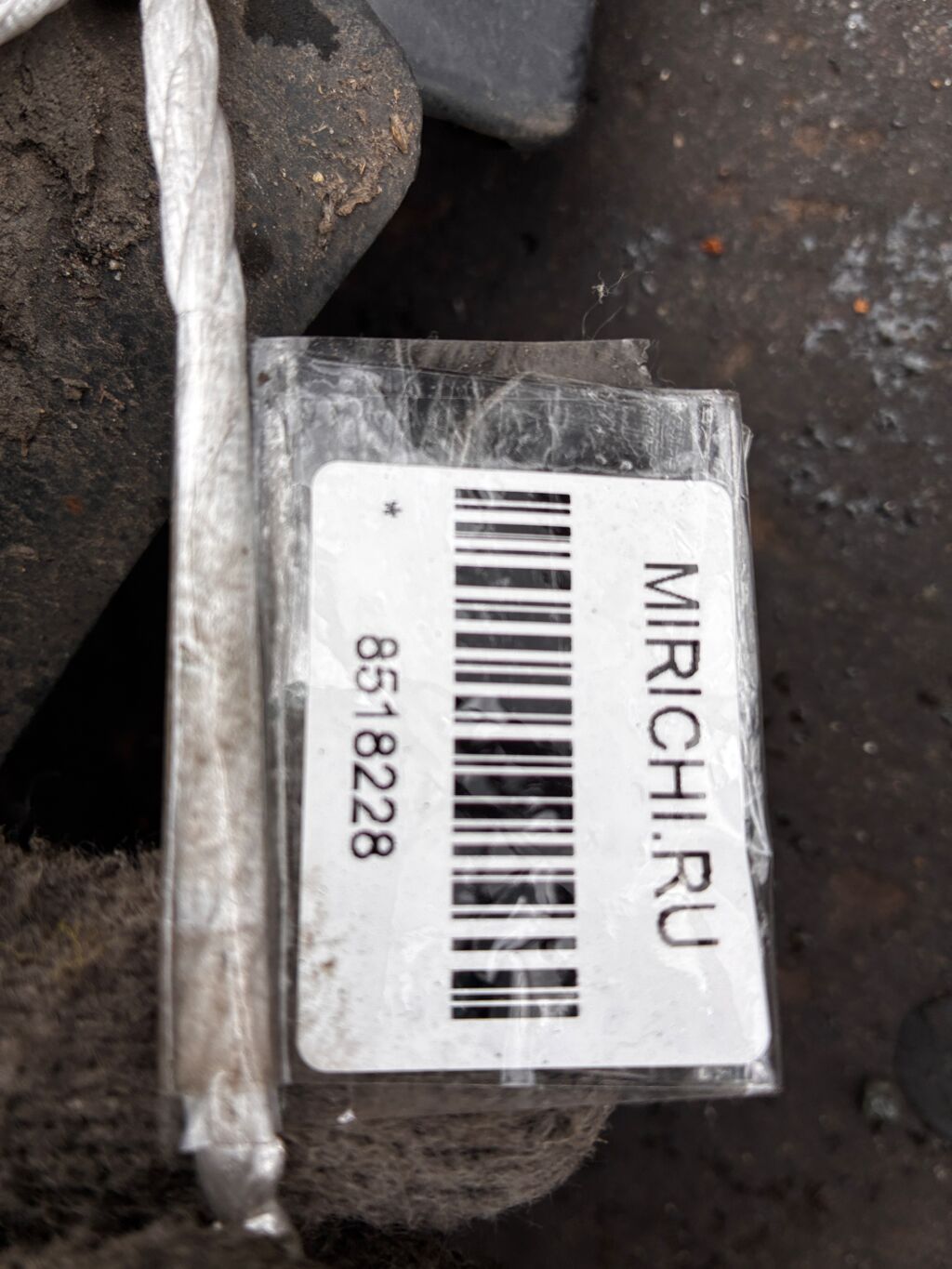 Брызговик на Nissan X-Trail NT31 HD10-NS-T0880