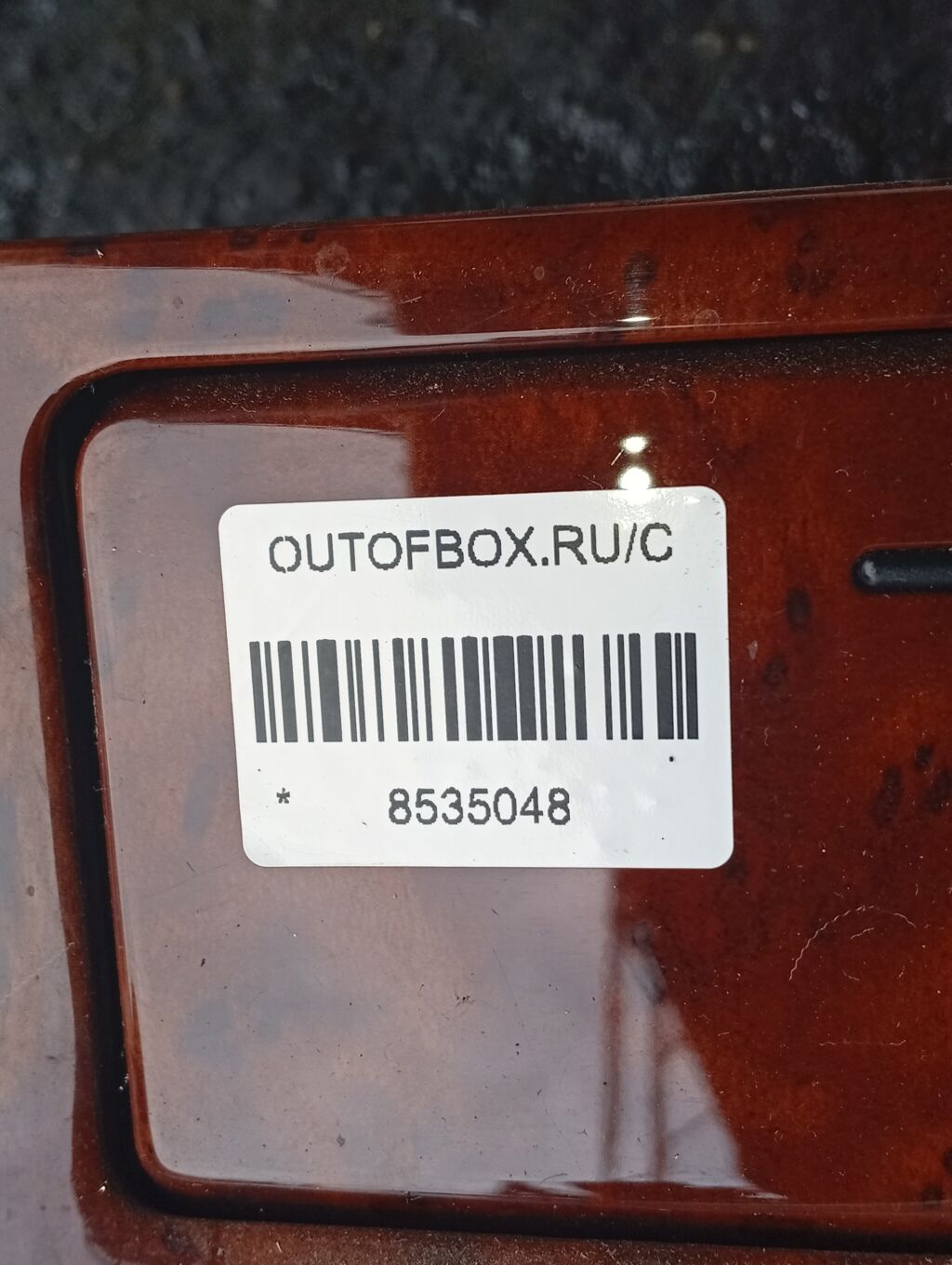 Консоль КПП на Toyota Crown JZS175 58821-30450