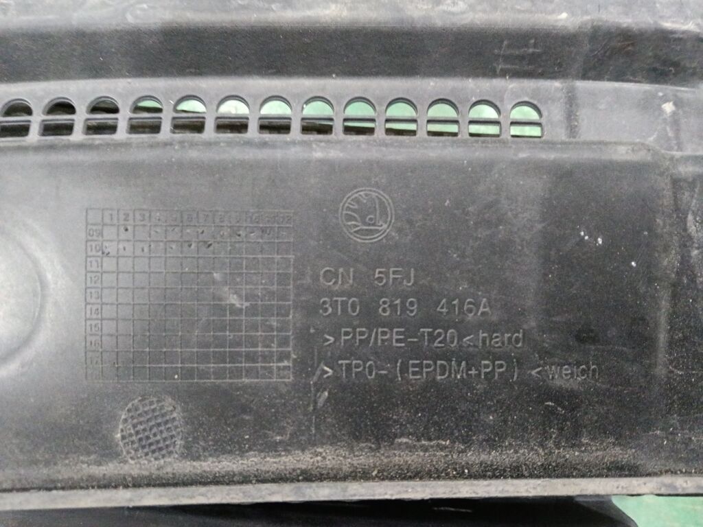 Решетка под лобовое стекло 3T0819416A, 3T1819415A на Skoda Superb 3T Фото 2