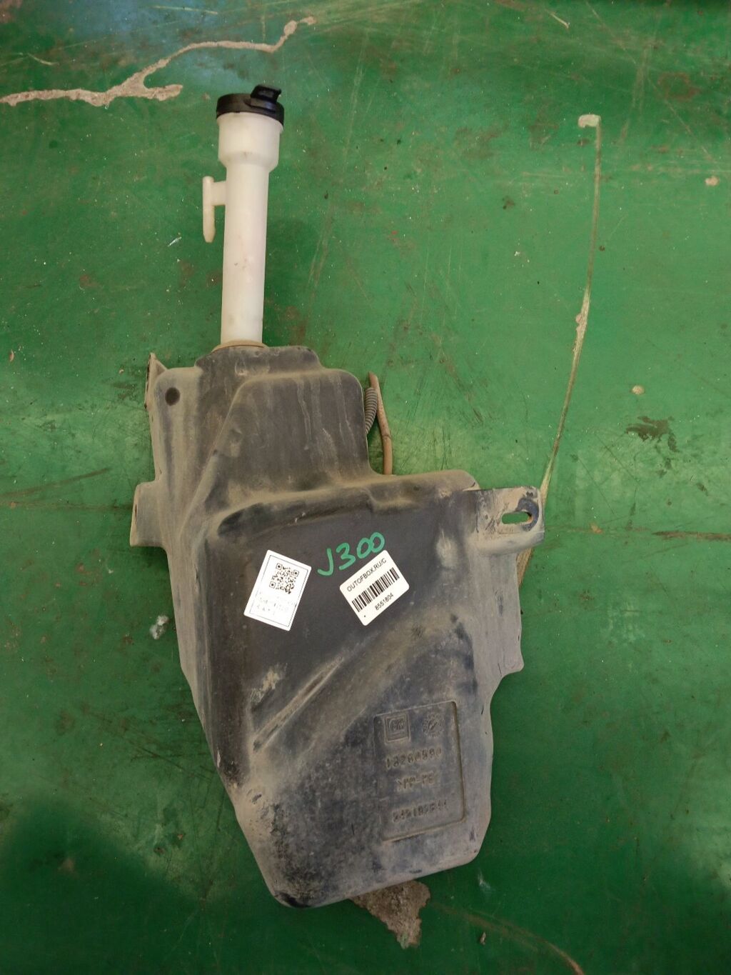 Бачок омывателя на Chevrolet Cruze J300 13260590