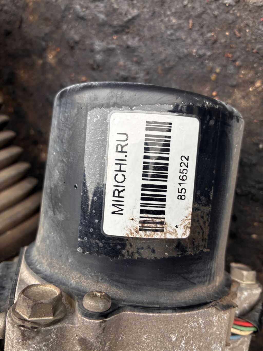 Рулевая рейка на Honda Freed GB3 L15A