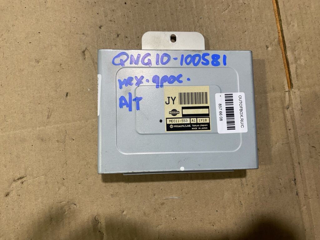 Блок EFI на Nissan Bluebird Sylphy QNG10 QG18DE