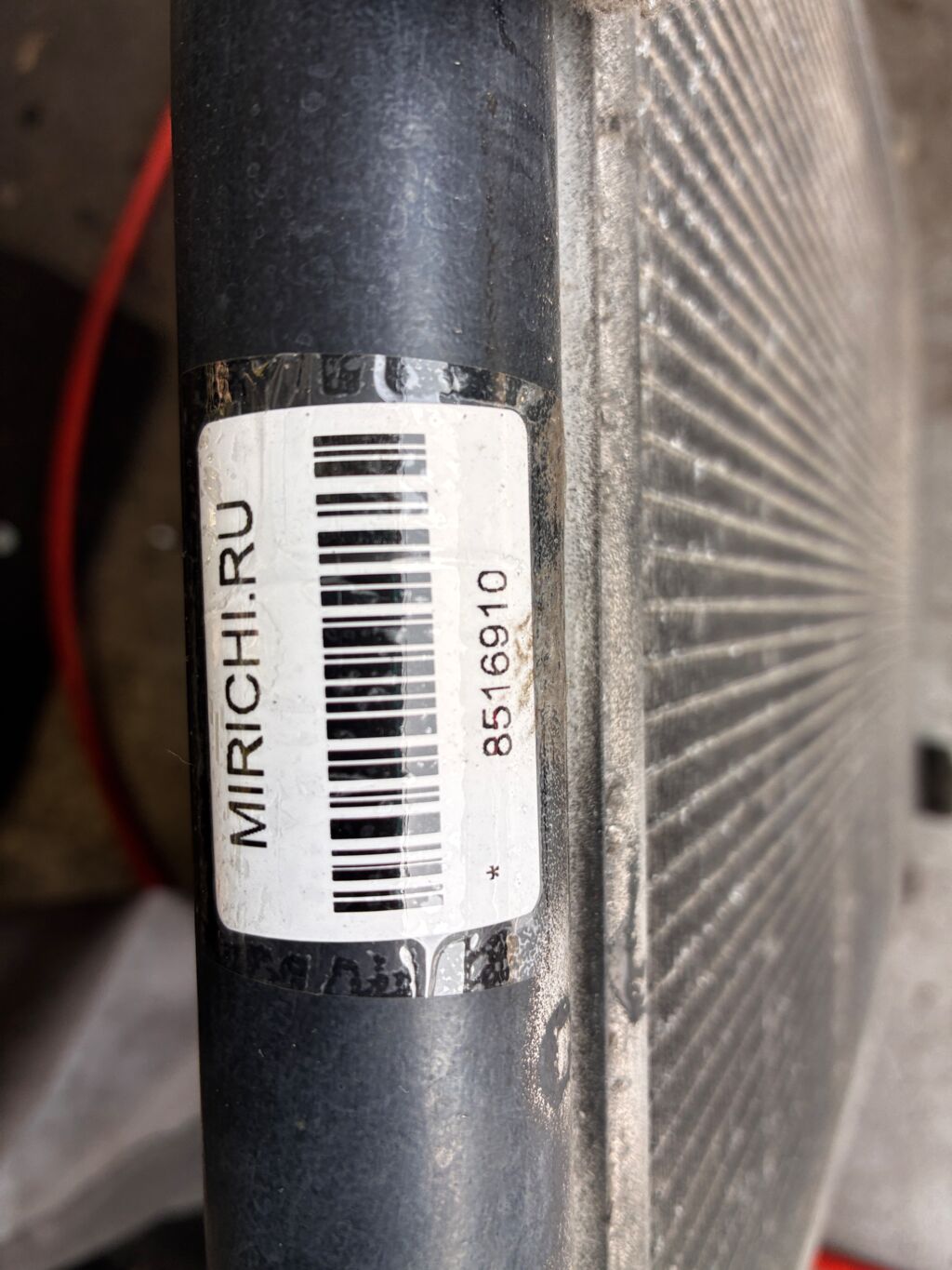 Радиатор кондиционера на Toyota Ist NCP60 2NZ-FE 88450-52110  88450-52111  88450-52112  FX-267-2571  TD-267-2571