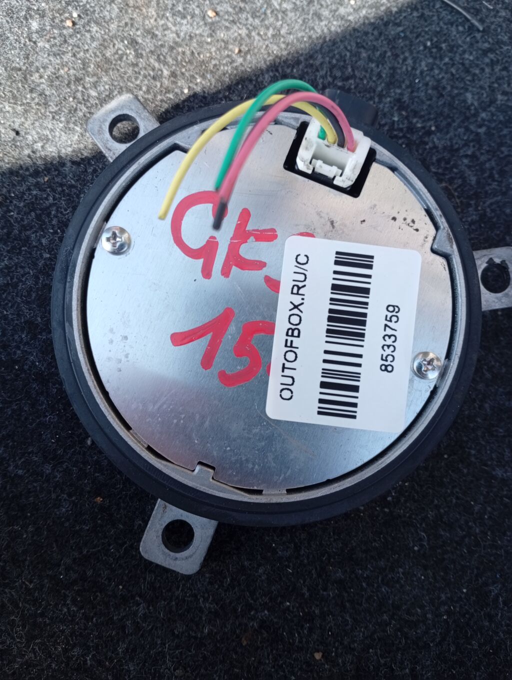 Блок розжига ксенона на Honda Fit GK3 33109T5AJ012