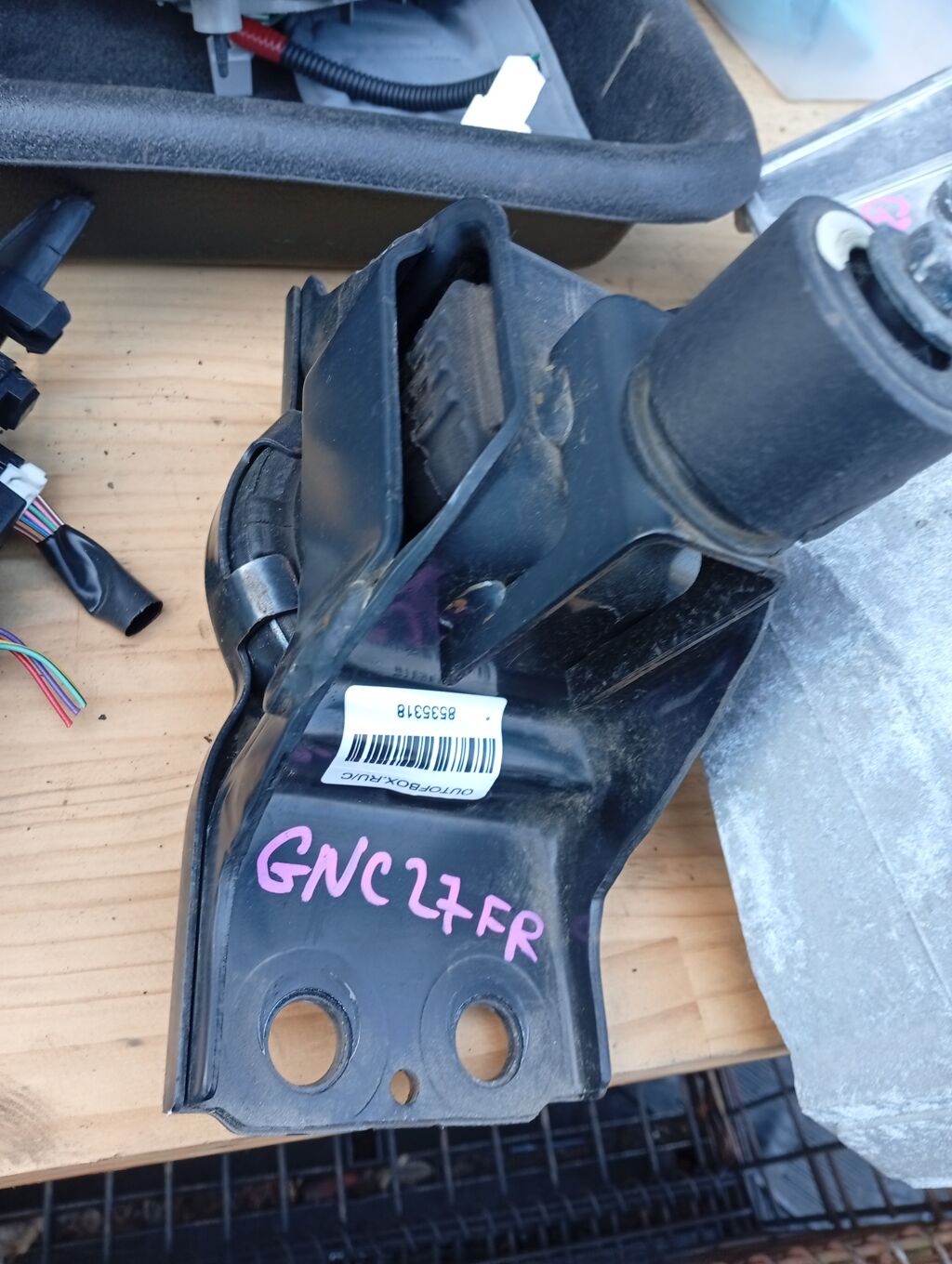 Подушка двигателя на Nissan Serena GNC27 MR20DD Фото 2