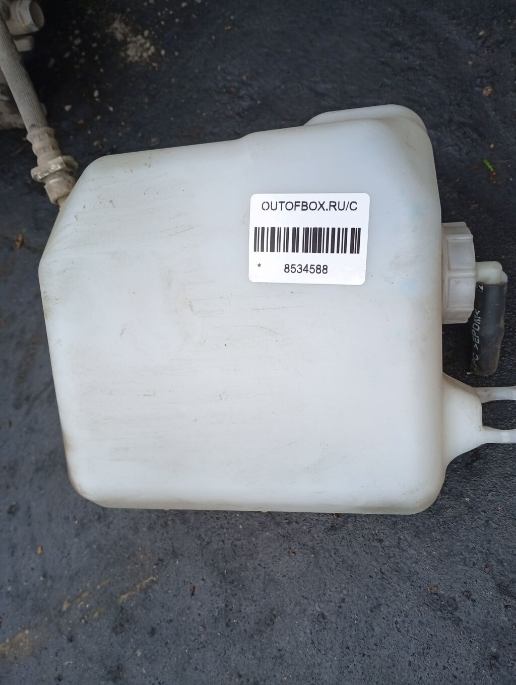 Бачок расширительный на Honda Stepwgn RK5 R20A
