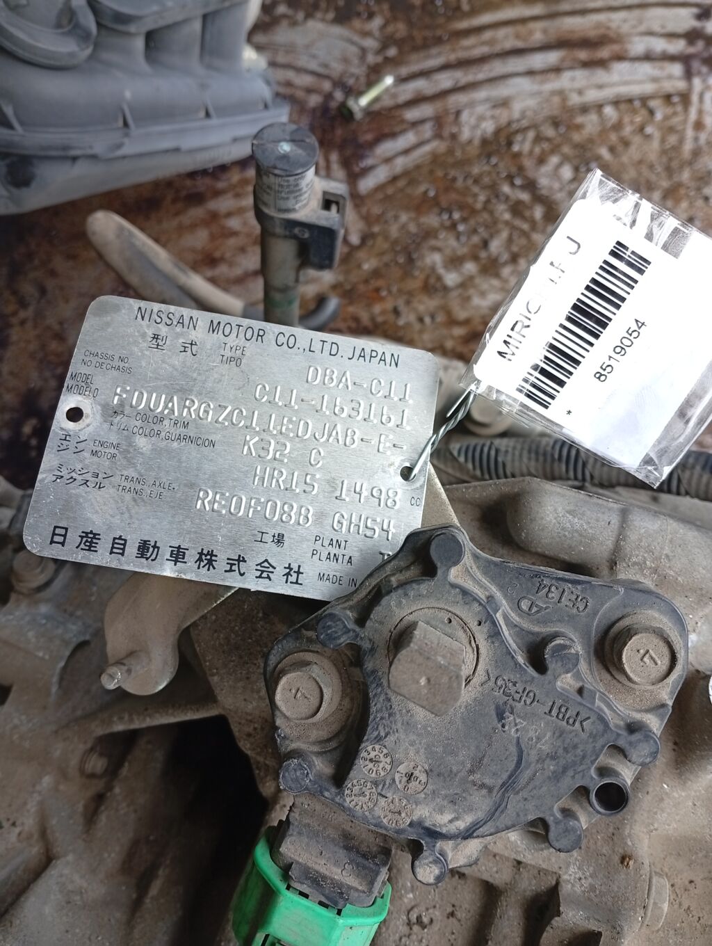 КПП автоматическая на Nissan Tiida C11 HR15DE