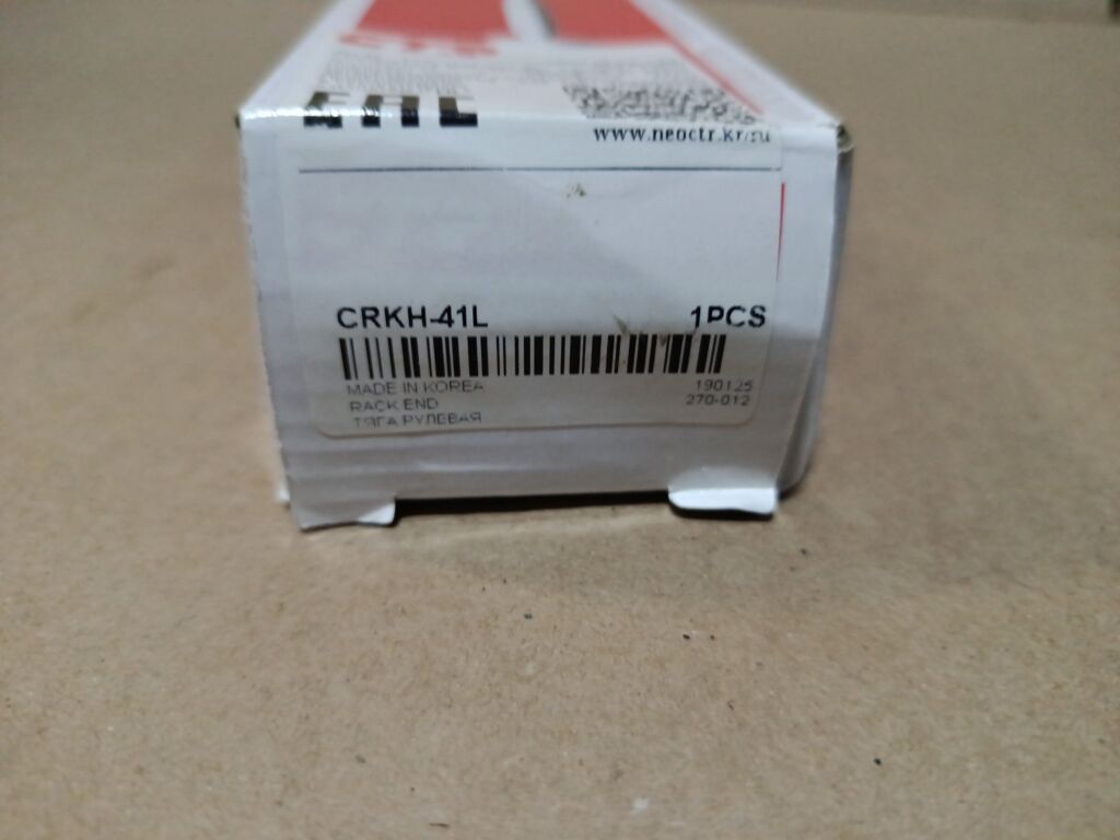 Рулевая тяга на Kia Rio CTR, Левое расположение