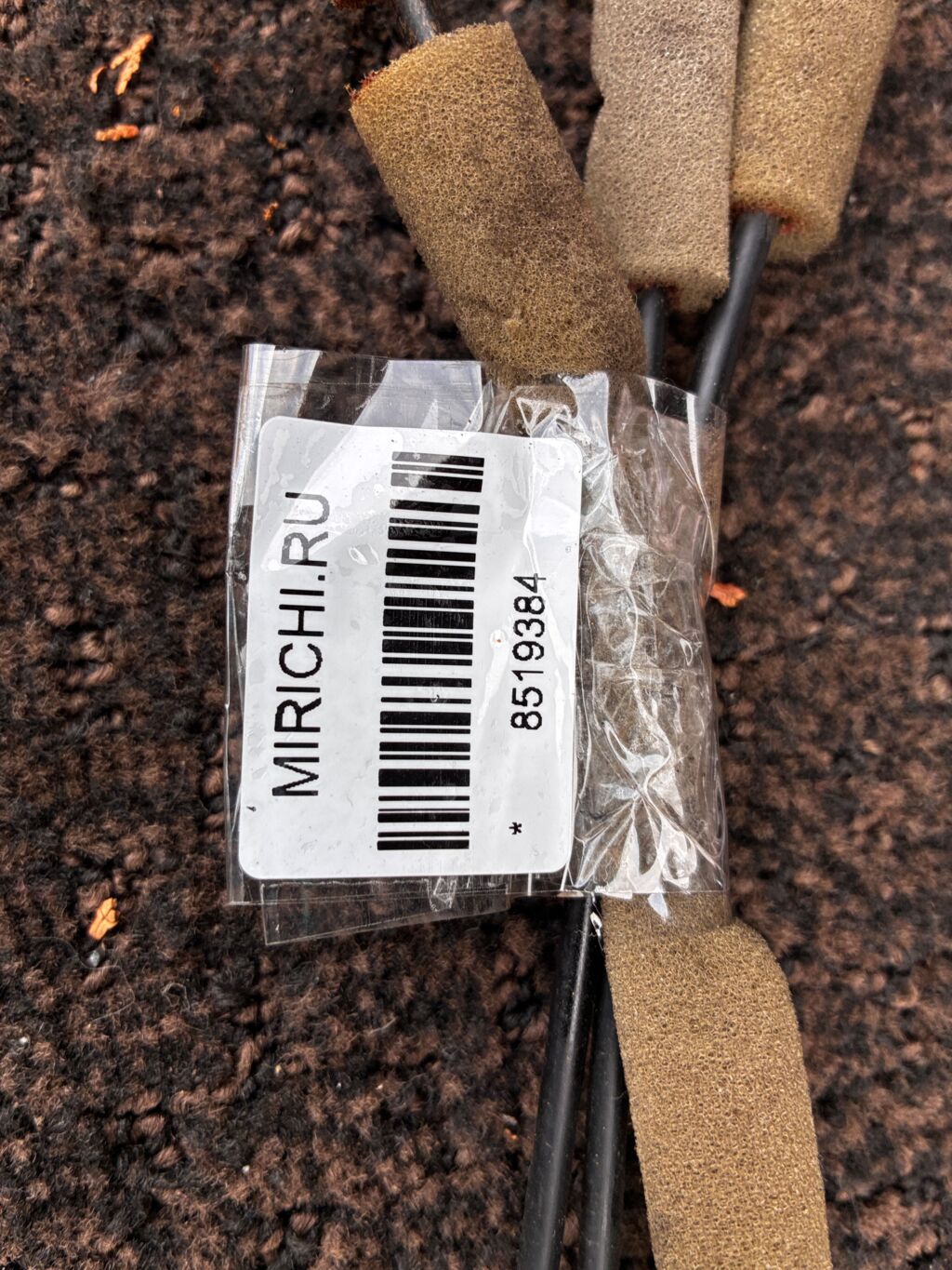 Замок двери на Nissan Note E11, Заднее Левое расположение