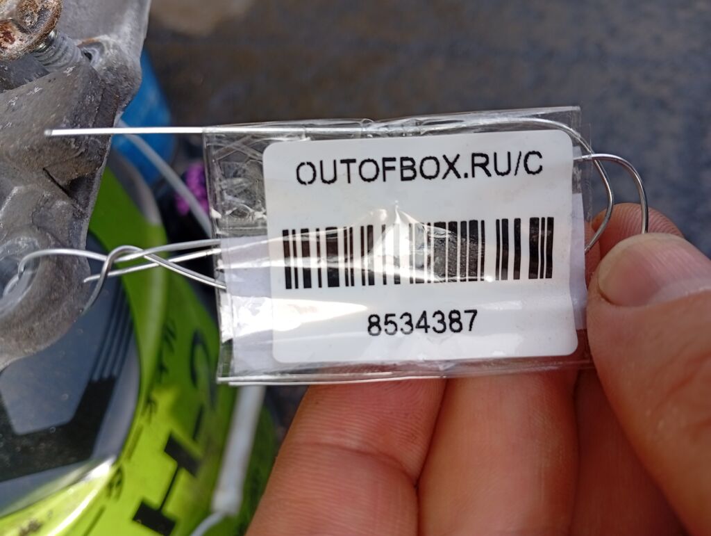 Поддон на Toyota Passo KGC10 1KR-FE