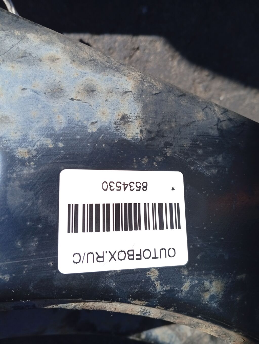 Рычаг на Mazda Axela BL5FW ZY-VE, Переднее расположение