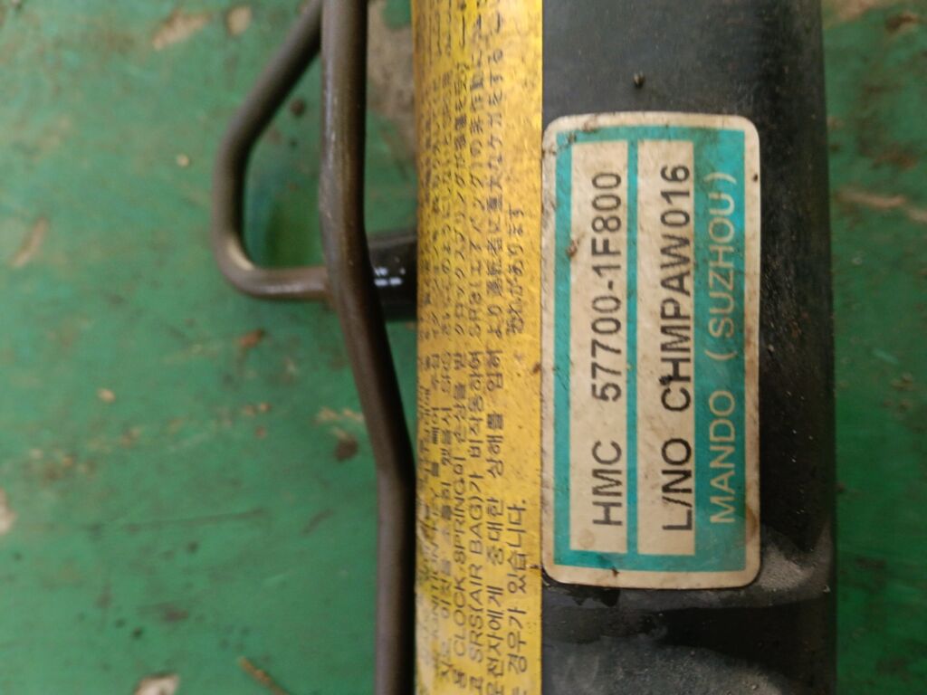 Рулевая рейка на Hyundai Tucson 1 JM G4GC 57700-1F800  2GS3123C  30-77027  51943  5700 1F701  5700 1F702  57700 2E700  57700 2E800  57700-1F000  CR-043-5073  CR-043-BH  DSR1867L  R21441NW  SR23077