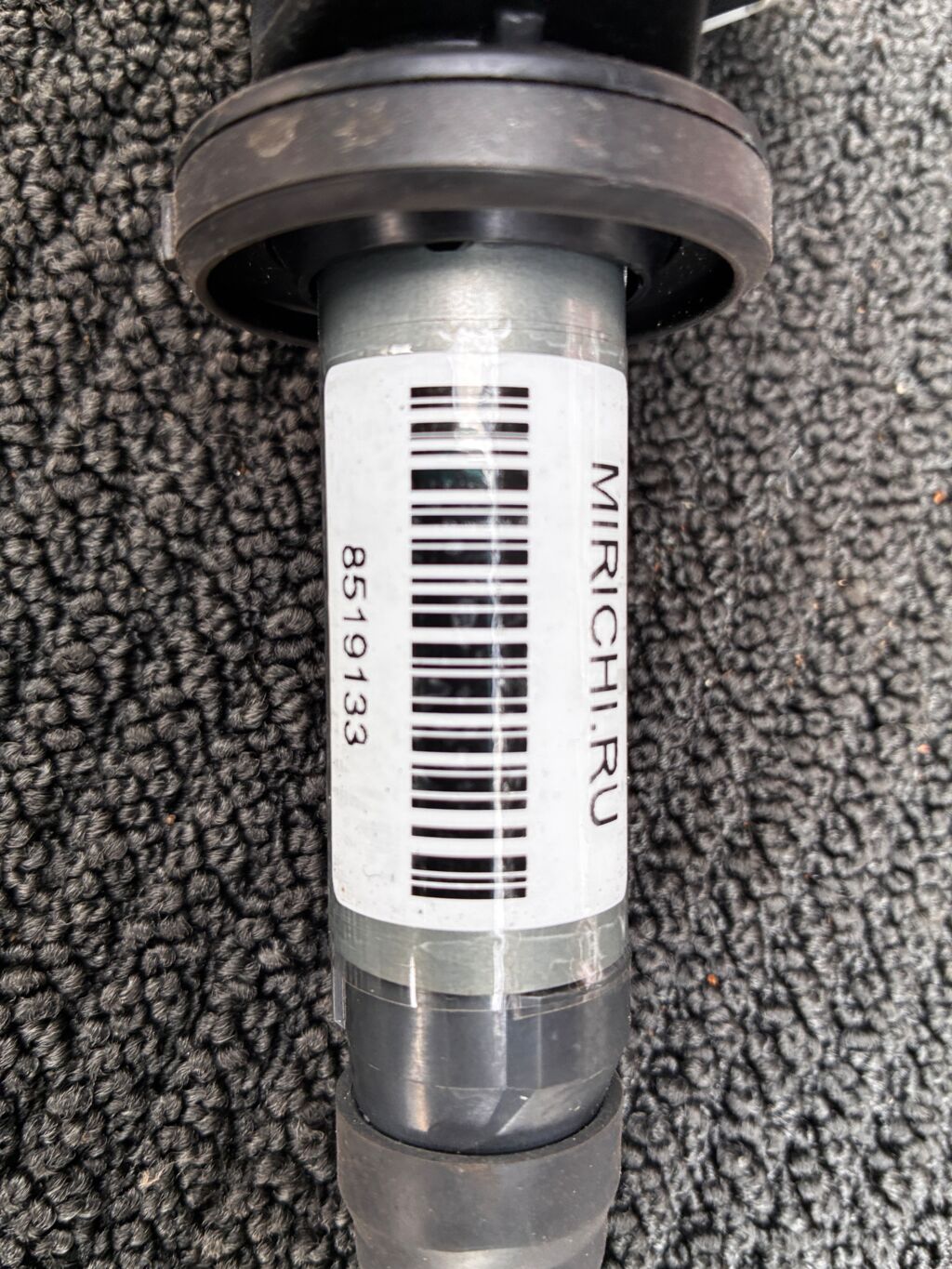 Катушка зажигания на Toyota Passo KGC30 1KR-FE 19500-B2050