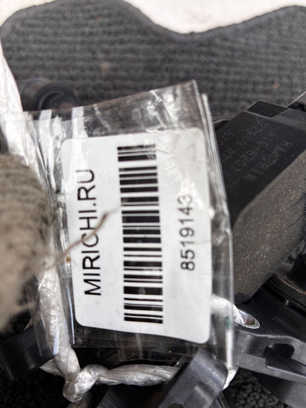 Катушка зажигания 22448-AX001, IC-DL026, LC-016-8281 на Nissan March AK12 CR12DE Фото 3 Катушка зажигания 22448-AX001, IC-DL026, LC-016-8281 на Nissan March AK12 CR12DE Фото 3