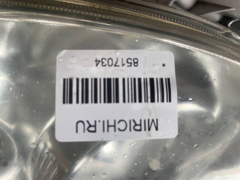 Фара на Toyota Passo KGC30 100-51007, Правое расположение