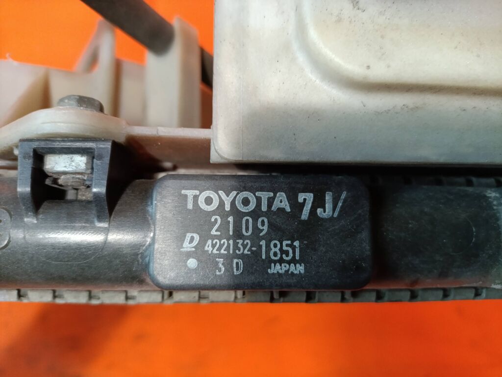 Радиатор ДВС на Toyota Funcargo NCP21 1NZ-FE 01153043  028M89  1025151SX  102957  130225  1460-0127  16400-0J020  16400-21060  16400-21070  16400-21070-N1  16400-21070-R1  16400-21080  16400-21081  16400-21090  16400-21120  16400-21121  1640021060  1640021070  164002107087  1640021071  1640021080  16403-0J020  2060347  2061046  2064058  2064073  2065108  210031N  284798T  284799H  284799HA  284799T  29170  29170A  29340  31-1125  34611011  350213103700  366000  53002259  53212  60532259  6112177N  64799  64799A  734841  810308-4  8103084K  8109302258  8109302287  812259R  8660551  8660553  8MK 376 748-351  8MK 376 773-471  ACRB142  ADT39859  CR 1523 000S  CU2305  DA15110CHK  DAP151010CHK  DCM3214  DRM50080  FP 70 A534  FP 70 A534-X  FX-036-8054  FX-036-8054A  JAPRDA153043  JPR0030  KTO259  LH2305(16)A/T  LRC 1907  NC01076053B  NC01076054B  NDT-1121  PL010863  PRS3538  RA2405  RA64799  RA64799A  RA64799Q  RB2927  RD4446  RDA153043  STR0159  STR0160  STTY000W10  T156A59  T553-16  T789-01  TD-036-8054  TD-036-8054A  TO-0195-16  TO2259  TOY0W10  TY-NCP-1216  TY000W10  TY01100501000  TY37062A  TYNCP1216  TYV1005B0  TYYAS99-912  TYYAS99-913  TYYAS99912  VCS4799  WG1722143