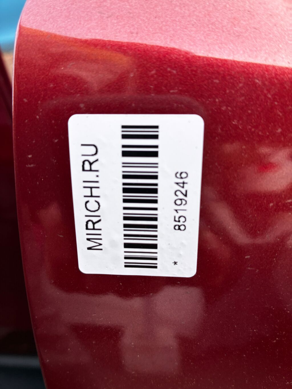 Дверь боковая на Mazda Cx-5 KE2AW, Переднее Левое расположение