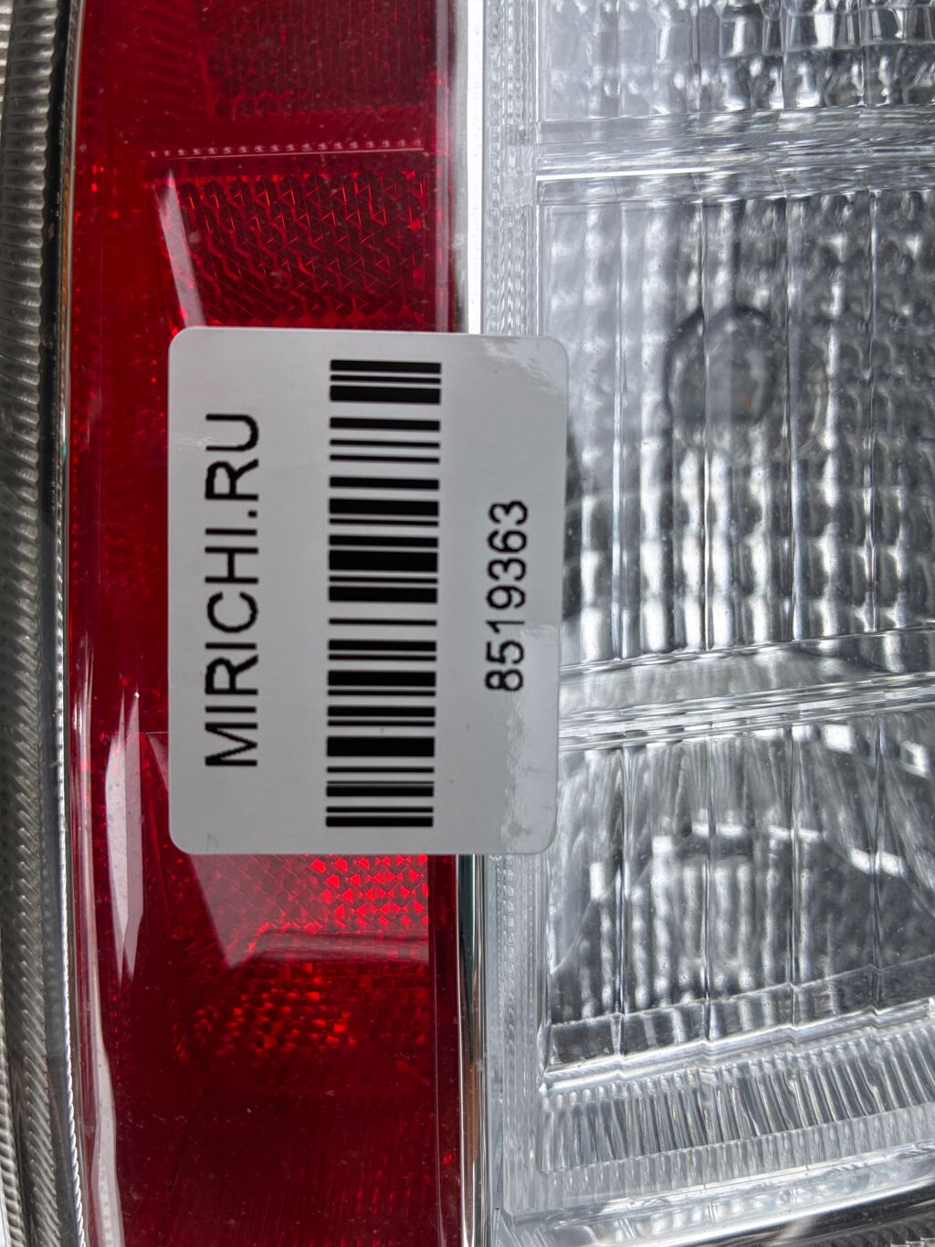 Стоп на Toyota Prius ZVW30 47-37 212-19T8L-LD-AE, Левое расположение