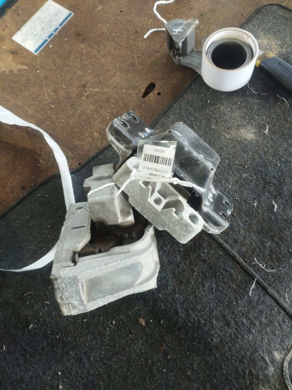 Подушка двигателя на Audi A3 8P CAXC 1K0199241CF  1K0199555AC, Переднее расположение