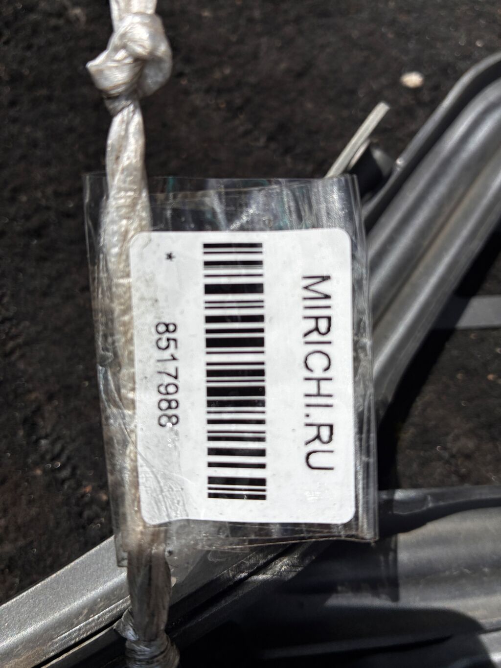 Крепление капота на Honda Freed GB3