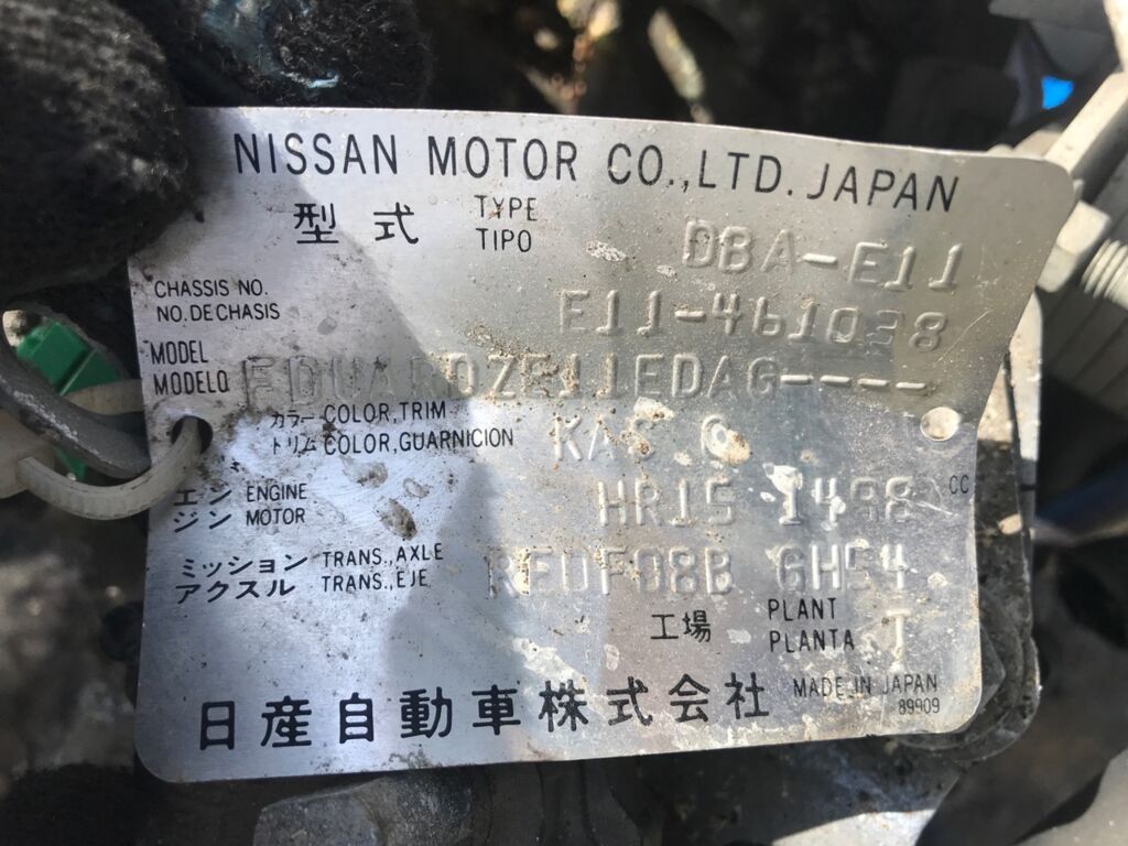 КПП автоматическая на Nissan Note E11 HR15DE Фото 2