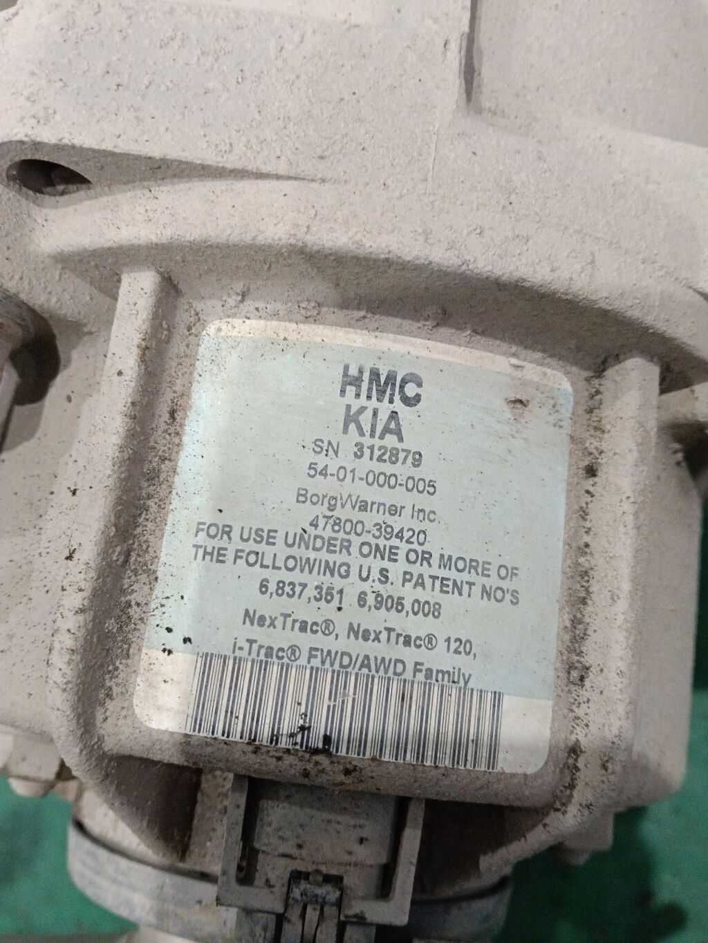 Редуктор на Hyundai Santa Fe CM G6EA 47800-39420, Заднее расположение