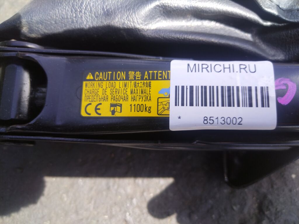 Домкрат на Toyota Wish ZGE20G