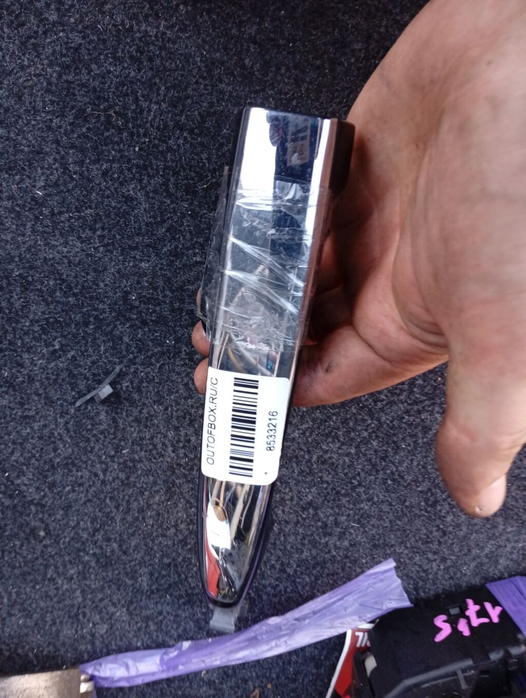 Ручка двери на Toyota Noah ZRR70G, Заднее расположение