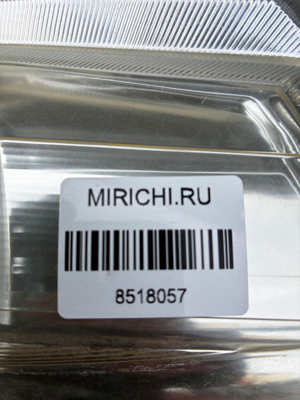 Фара на Nissan Tiida C11 P7780, Левое расположение