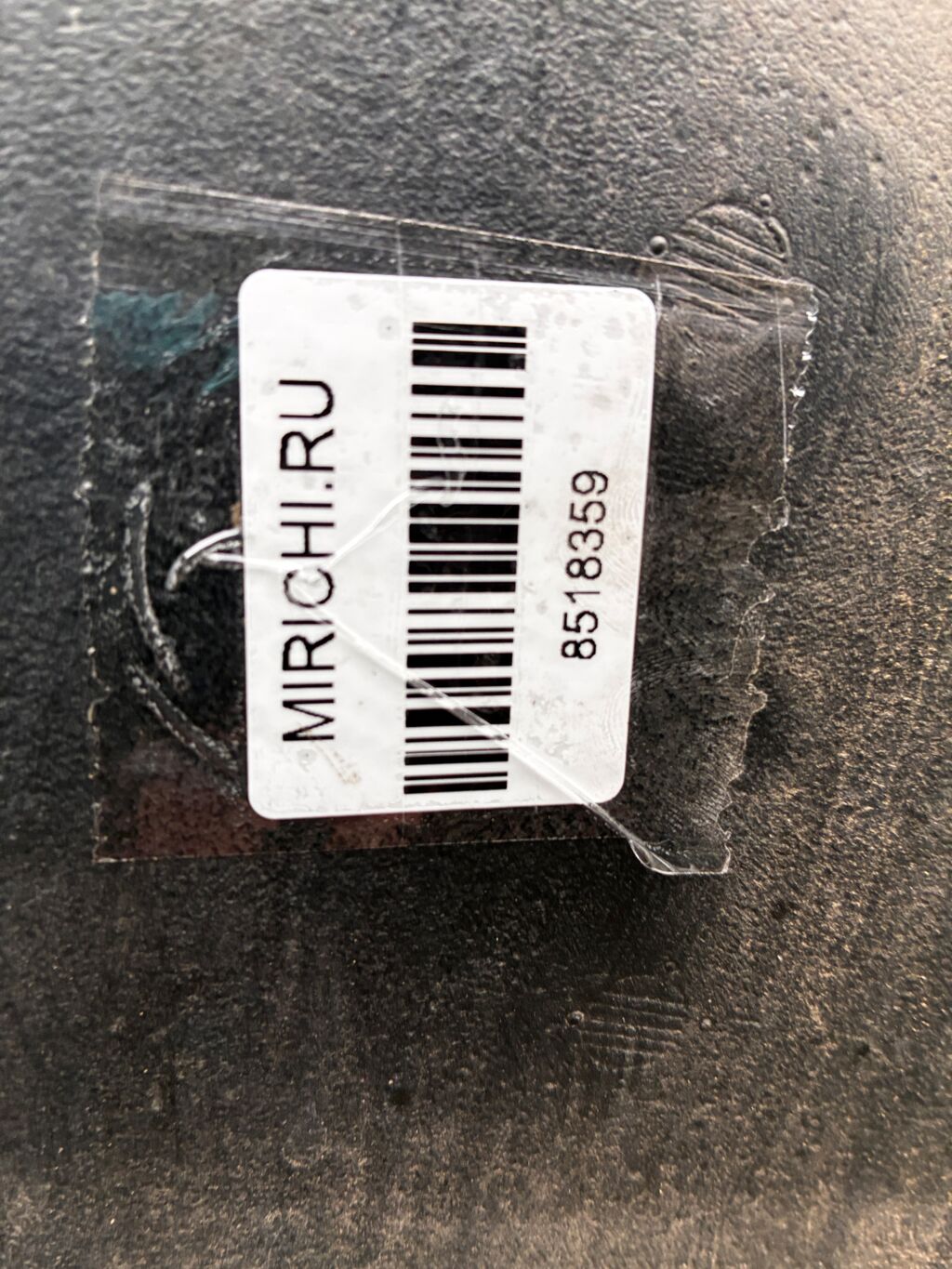 Подкрылок на Mitsubishi Colt Z25A 4G19 MR488992  MN150112, Переднее Правое расположение