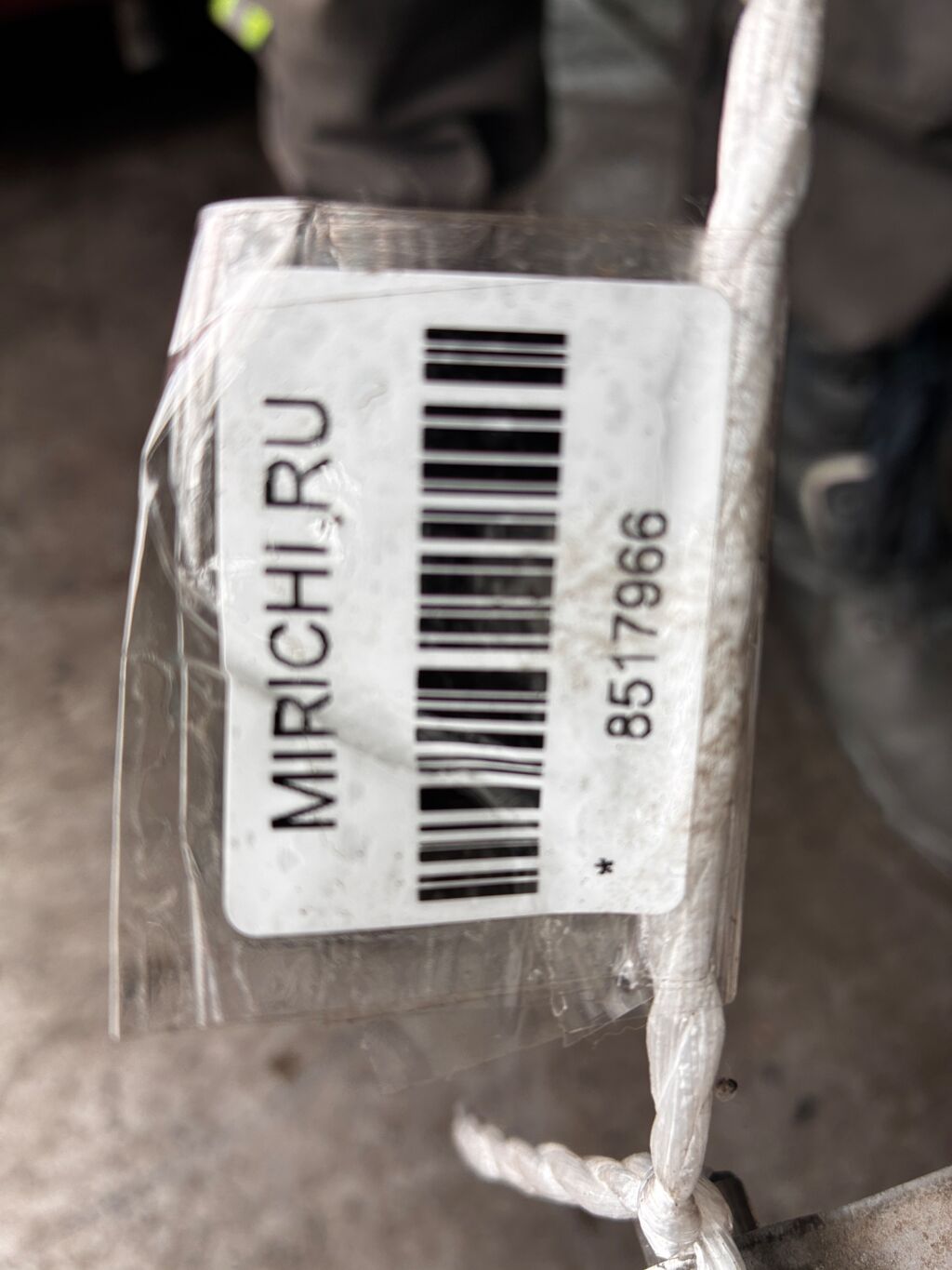 КПП автоматическая на Mitsubishi Mirage A05A 3A90