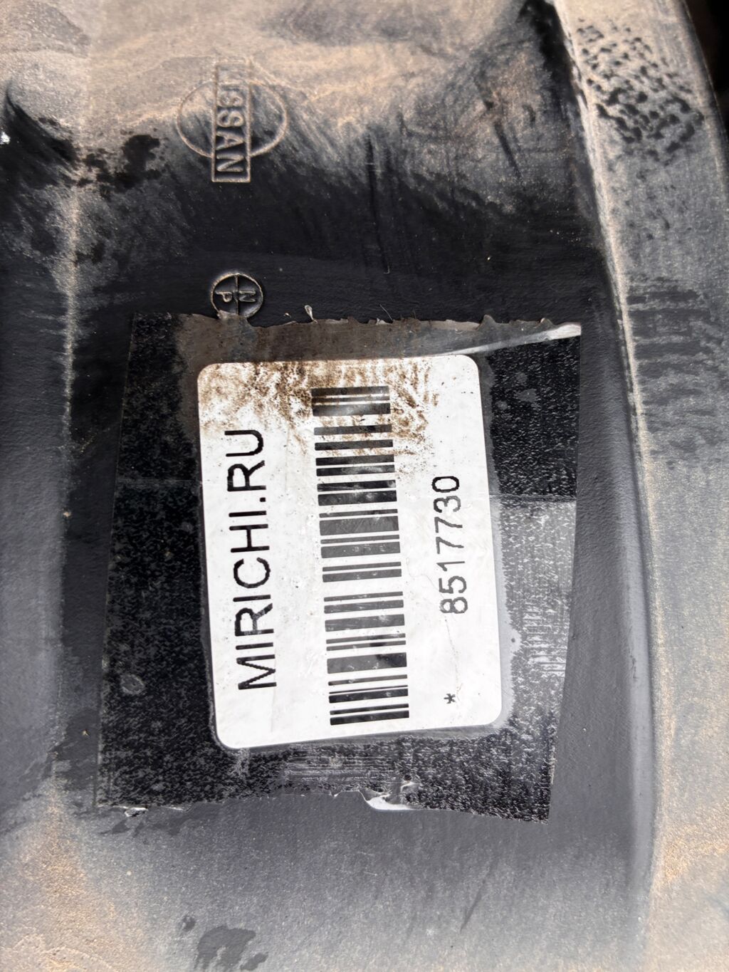 Подкрылок на Nissan Tino V10 QG18DE 63842-4U000, Переднее Правое расположение