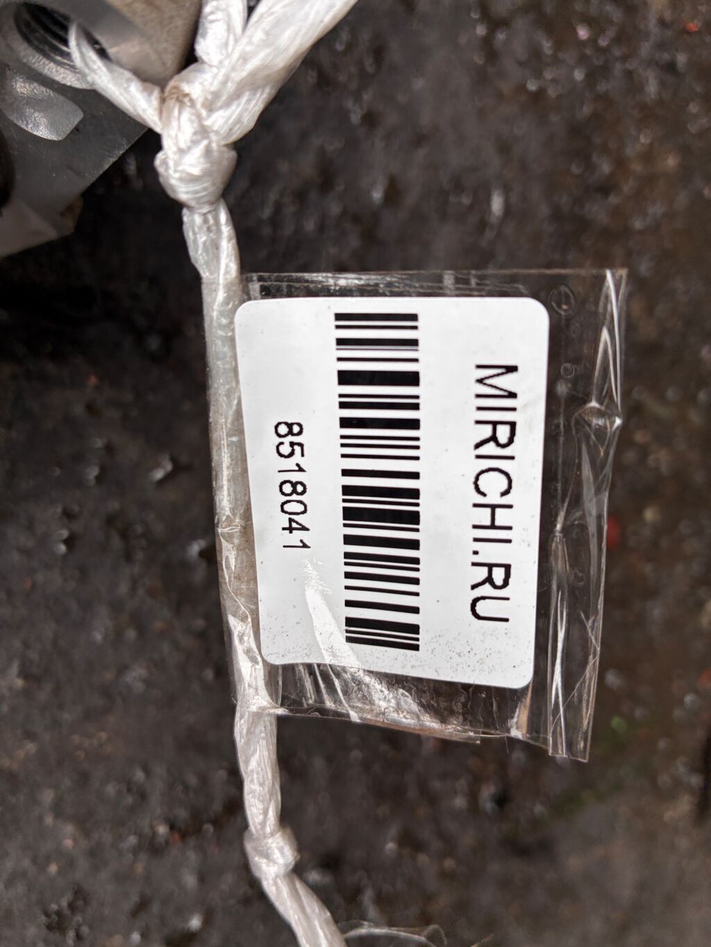 Стартер на Mazda Demio DE3FS ZJ-VE