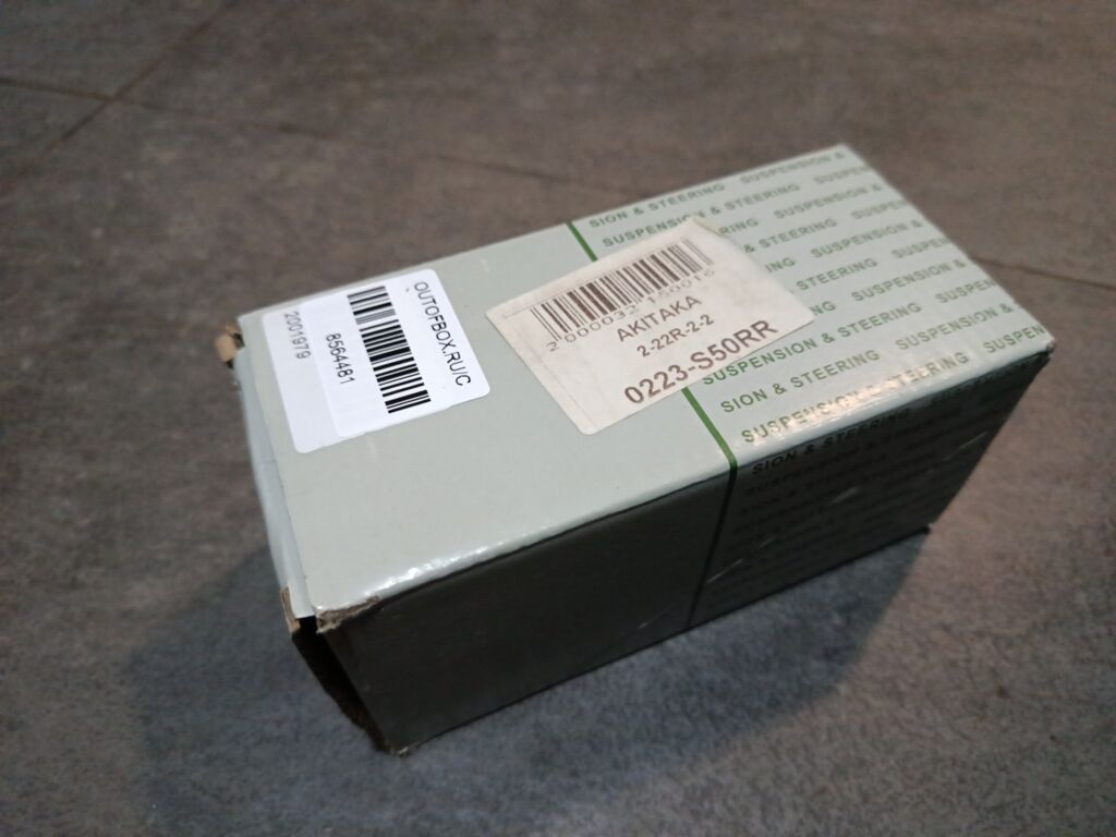 Линк стабилизатора на Infiniti Fx35 S50 AKITAKA 0223-S50RR  0223-E51RR  42604  54618-WL010  54618-WL01A  ADN18583  CLN73R  NP-174-2902  SLN-325R, Заднее Правое расположение