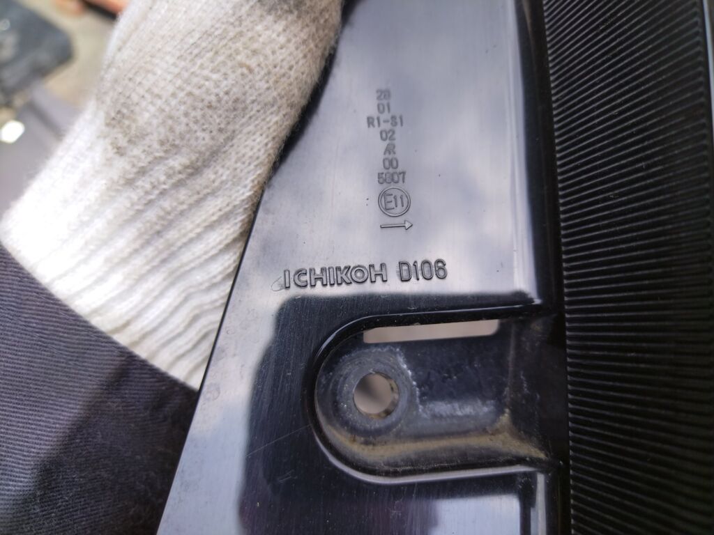 Стоп D106 D106, на Honda N-Box JF1 Фото 2