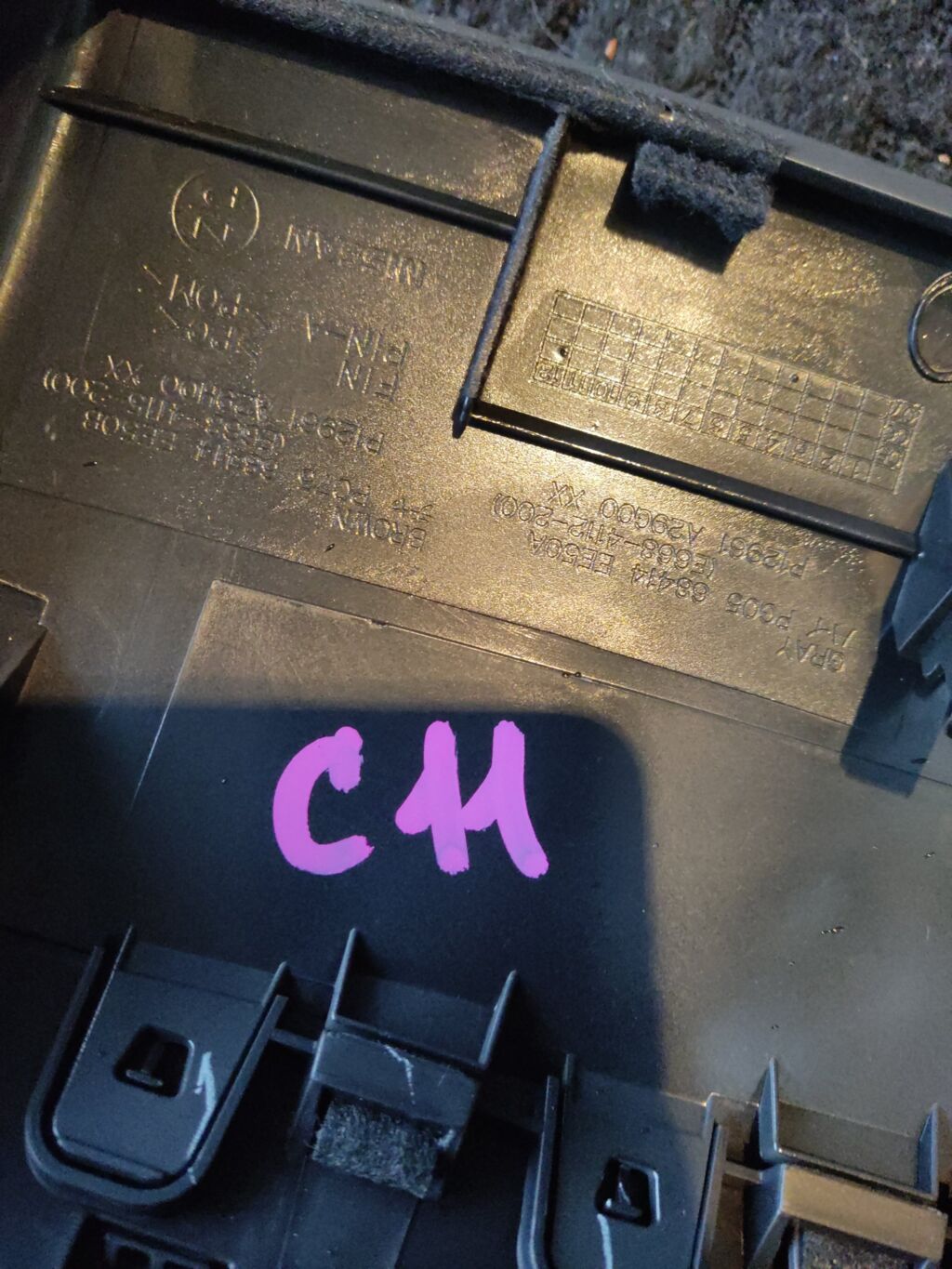 Воздуховод на Nissan Tiida C11 68414-ED000
