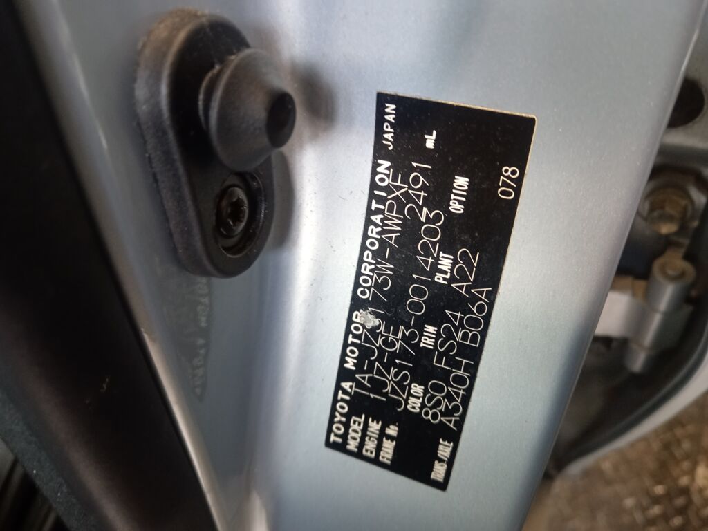 Бампер на Toyota Crown Estate JZS173W 30-269, Переднее расположение