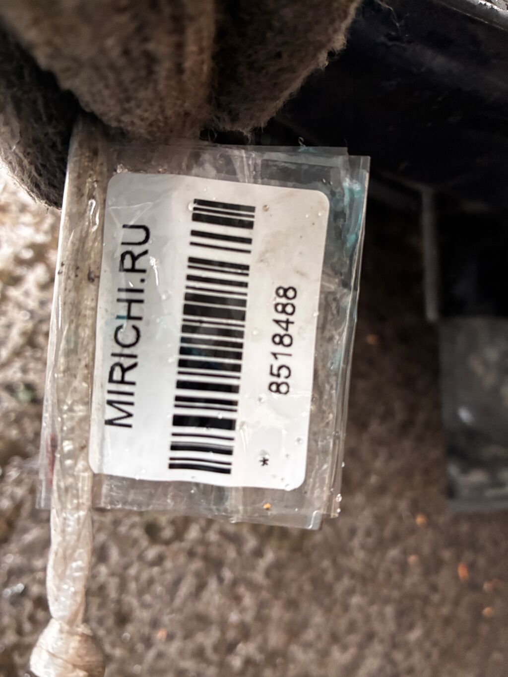 Брызговик на Honda Freed GB3