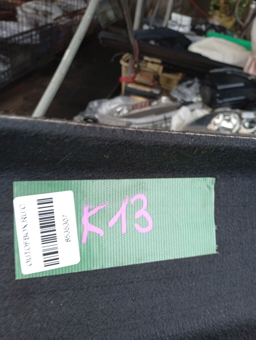 Шторка багажника 79910-1HJ1A на Nissan March K13 Фото 2