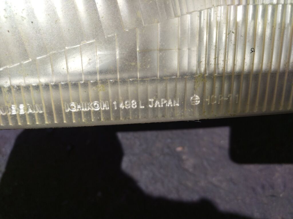 Фара на Nissan Sunny FB14 1498, Левое расположение