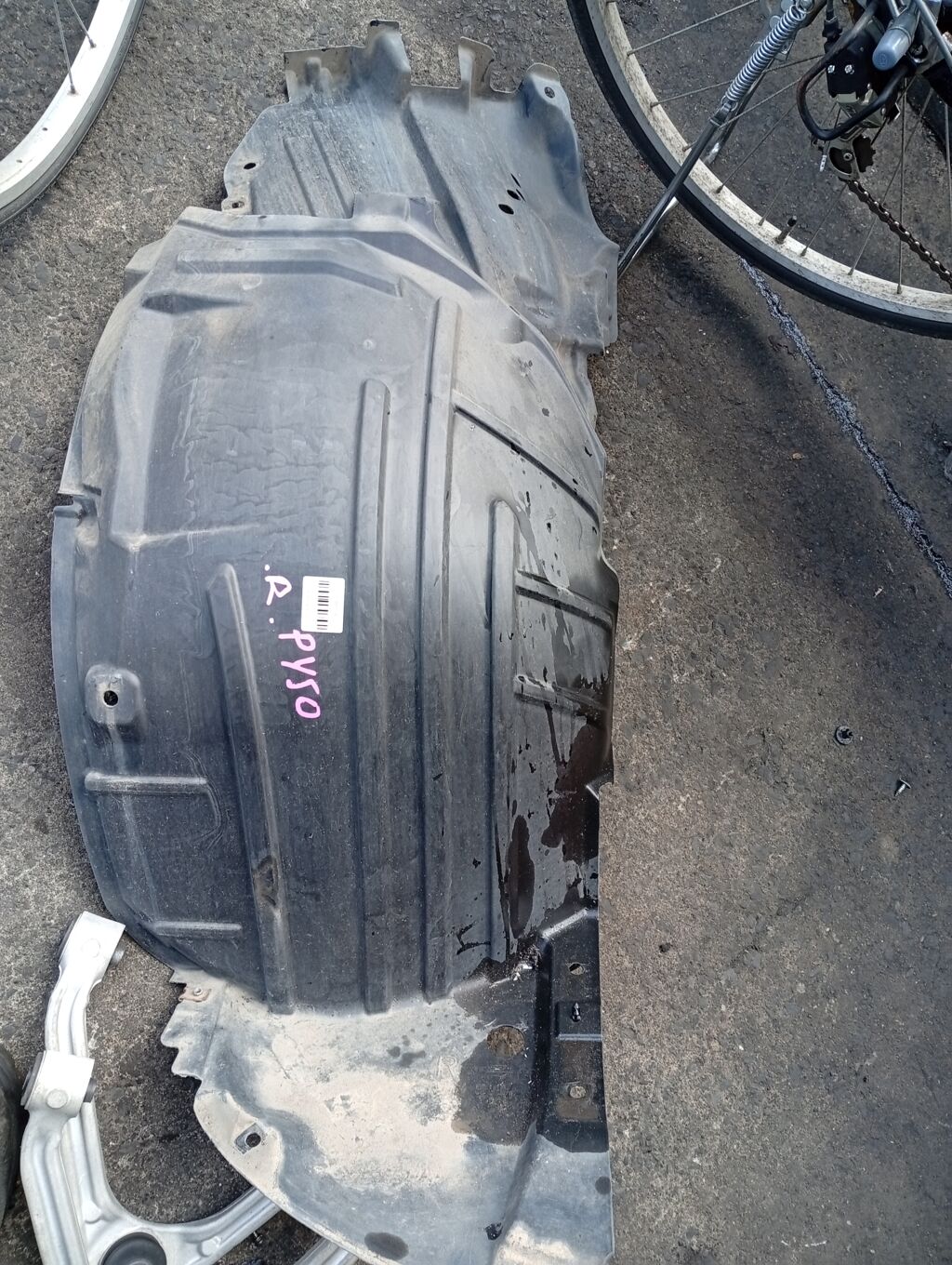 Подкрылок на Nissan Fuga PY50 63842-EG000, Переднее Правое расположение