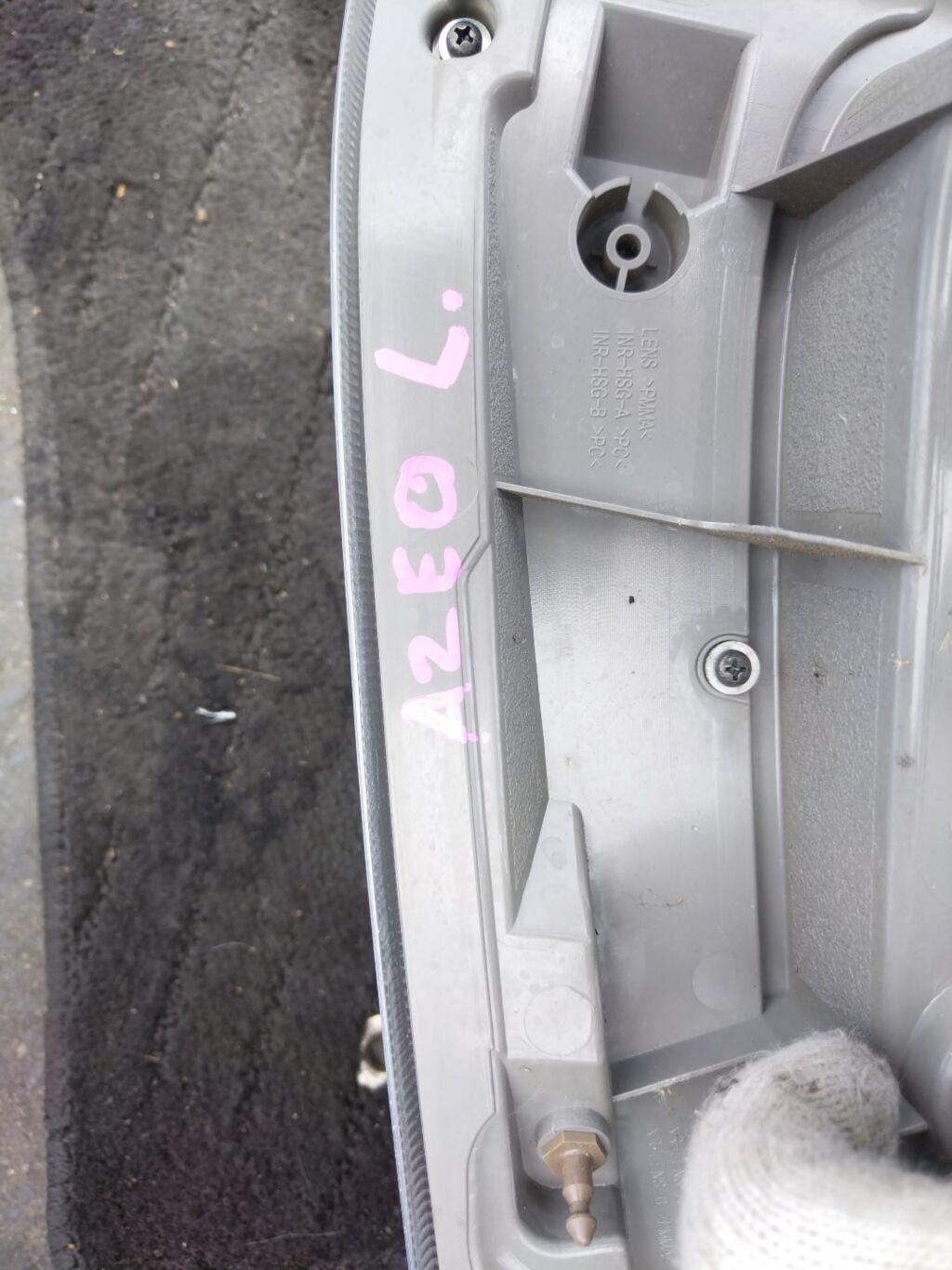 Стоп на Nissan Leaf AZE0 D115, Левое расположение