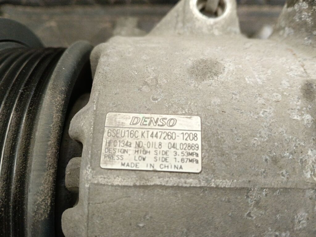 Компрессор кондиционера на Toyota Camry ACV40 1AZ-FE KT447260-1208