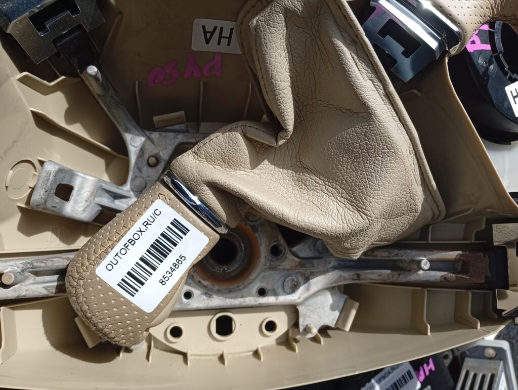 Ручка КПП на Nissan Fuga PY50