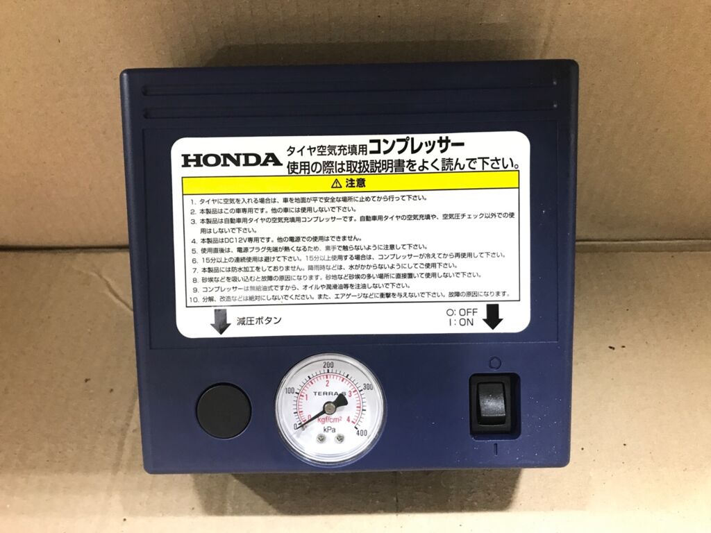 Компрессор для колес на Honda