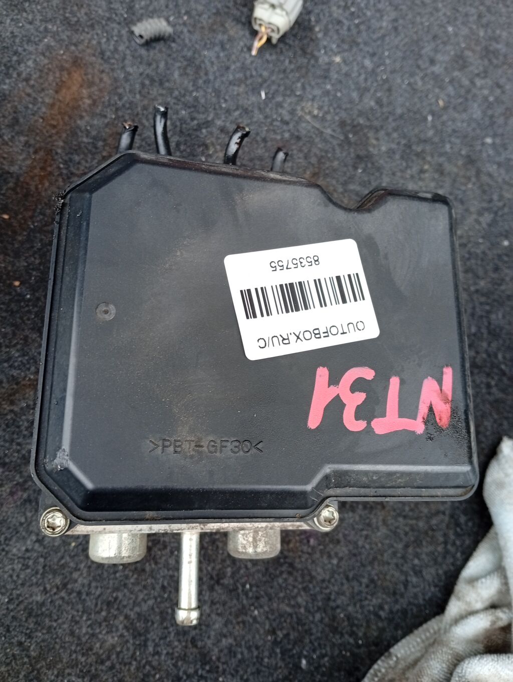 Блок ABS на Nissan X-Trail NT31 MR20DE 47660-JG08A