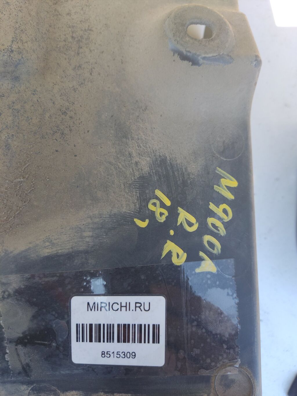 Подкрылок на Toyota Tank M900A 1KR-FE 65637-B1110, Заднее Правое расположение