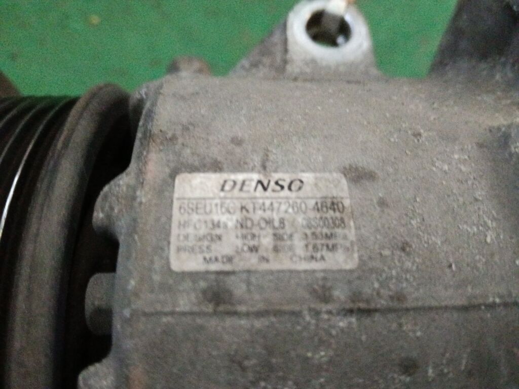 Компрессор кондиционера на Toyota Camry ACV40 2AZ-FE