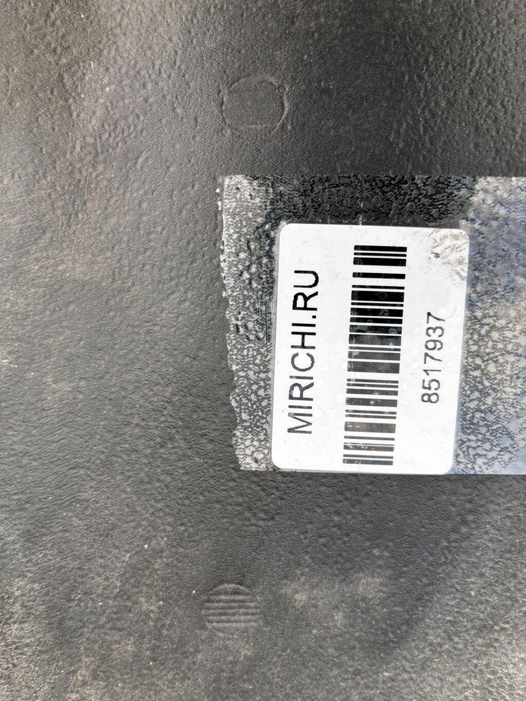 Подкрылок MN129054, MN551478 на Mitsubishi Grandis NA4W 4G69 Фото 2